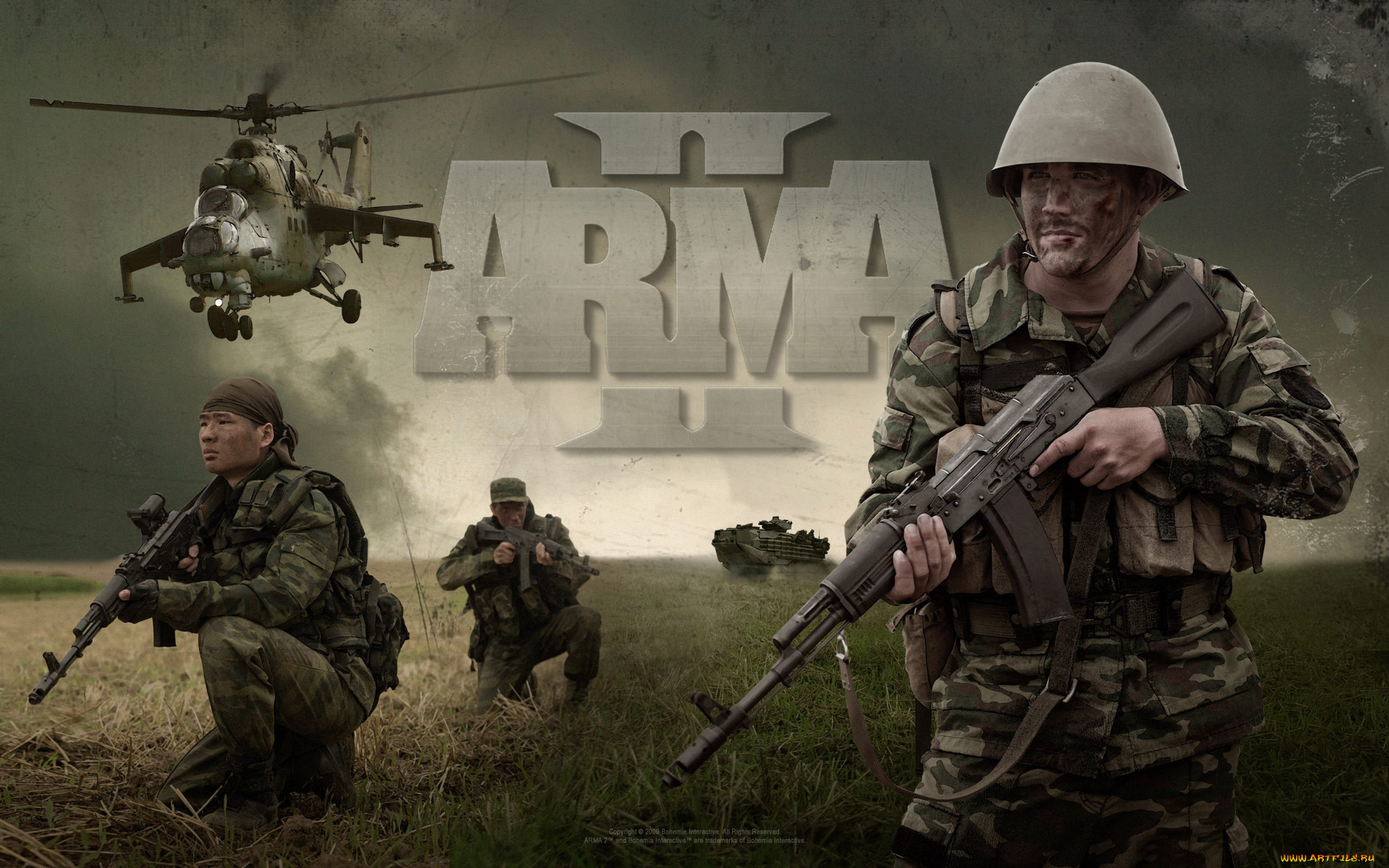 arma, , 